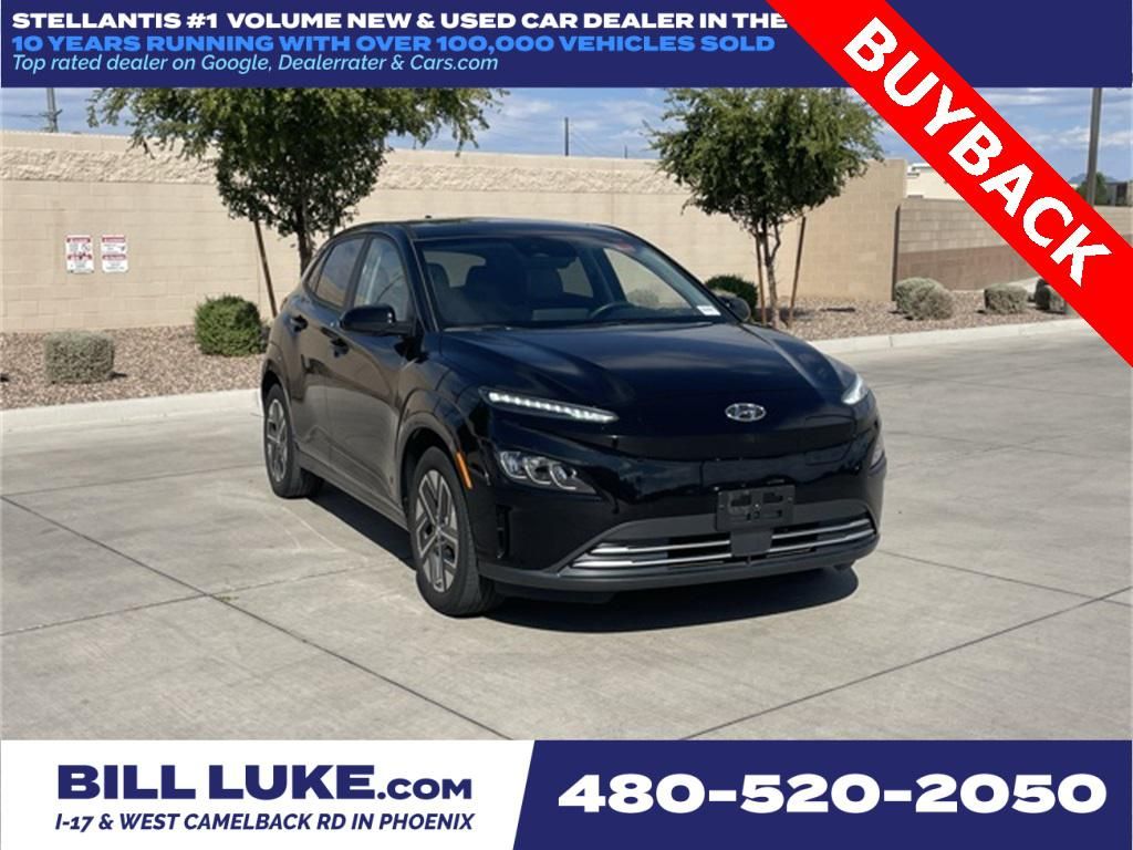 2022 Hyundai Kona Electric