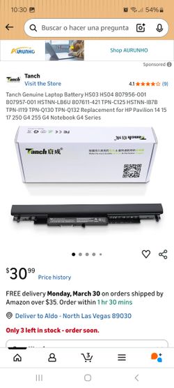Replacement battery for Tanch brand laptop, model HS03/HS04.