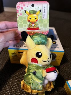 Pokemon Center Kyoto Exclusive Pikachu Keychain Tea Party Boy Japan