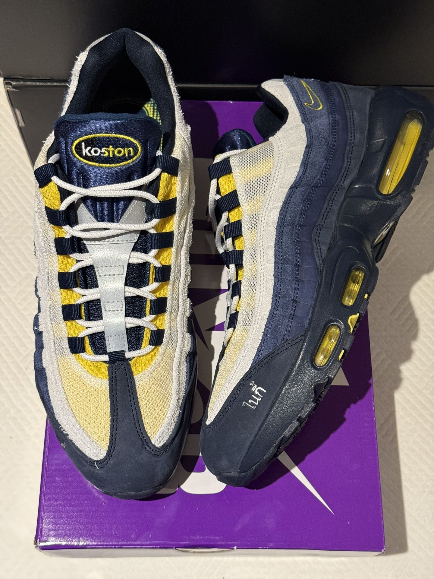 Eric Koston x Nike Air Max 95 SB - Obsidian Speed Yellow - Size 12M - HQ8492-400