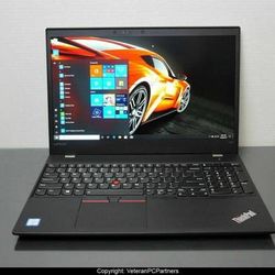 i7 Lenovo Thinkpad T570 Laptop (16GB/512GB)