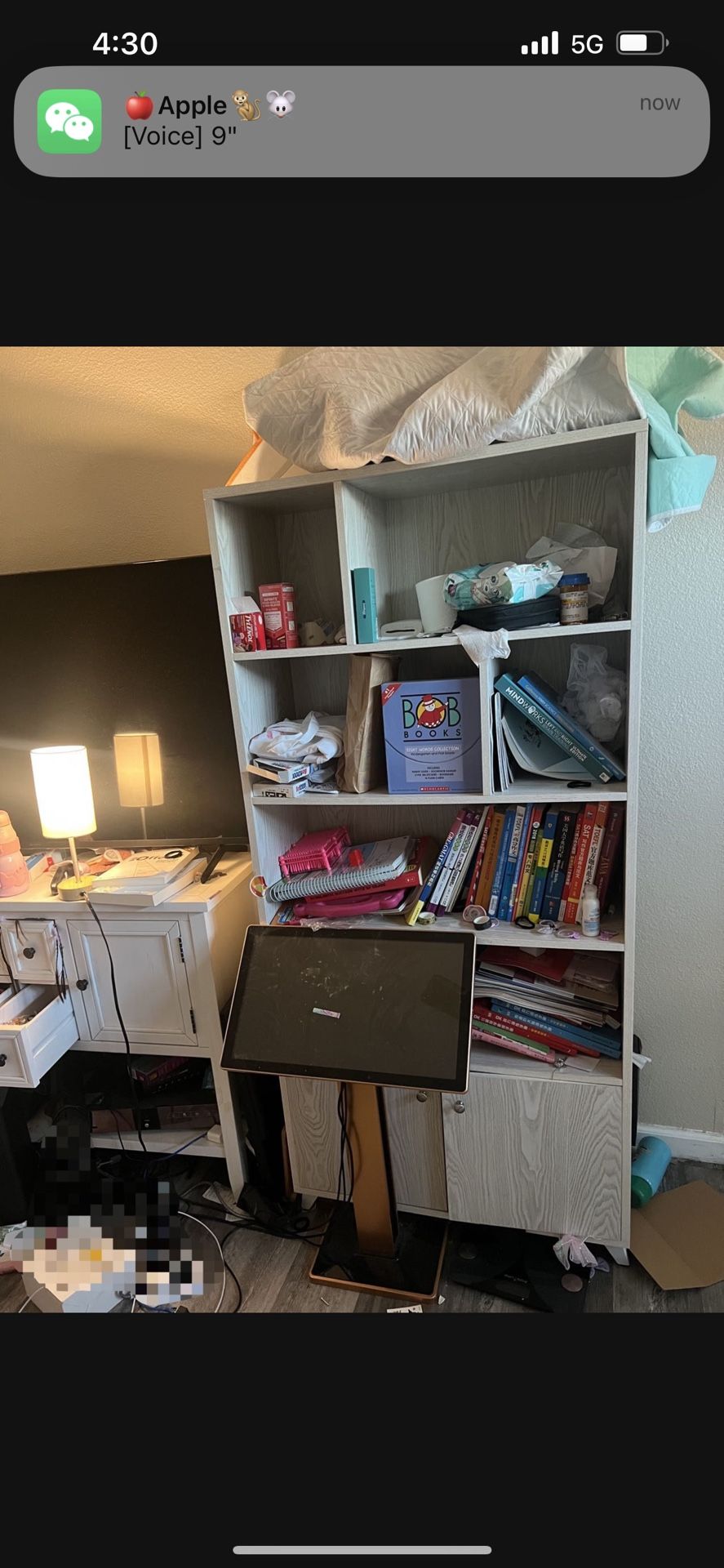 Shelf, storage rack, bookcase, storage cabinet