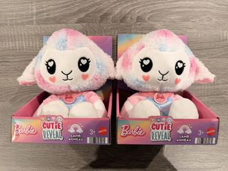 Cutie Reveal Plush