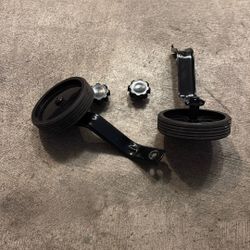 Kids Training Wheels