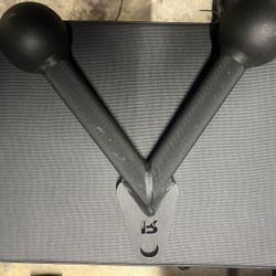 Rogue Tricep Pushdown Attachment 