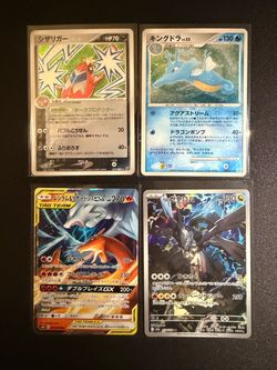 Pokemon Japanese Card Lot