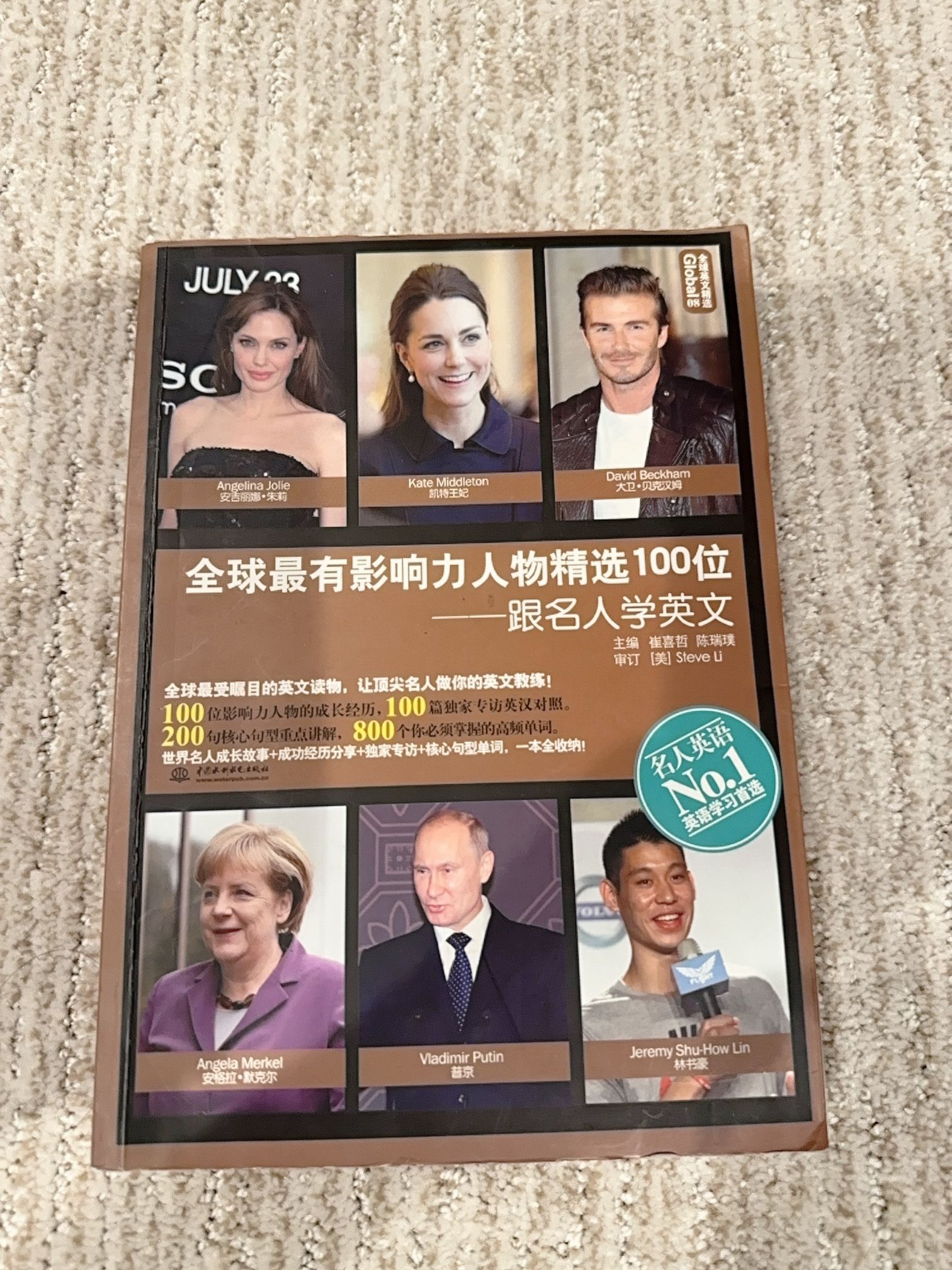 Book