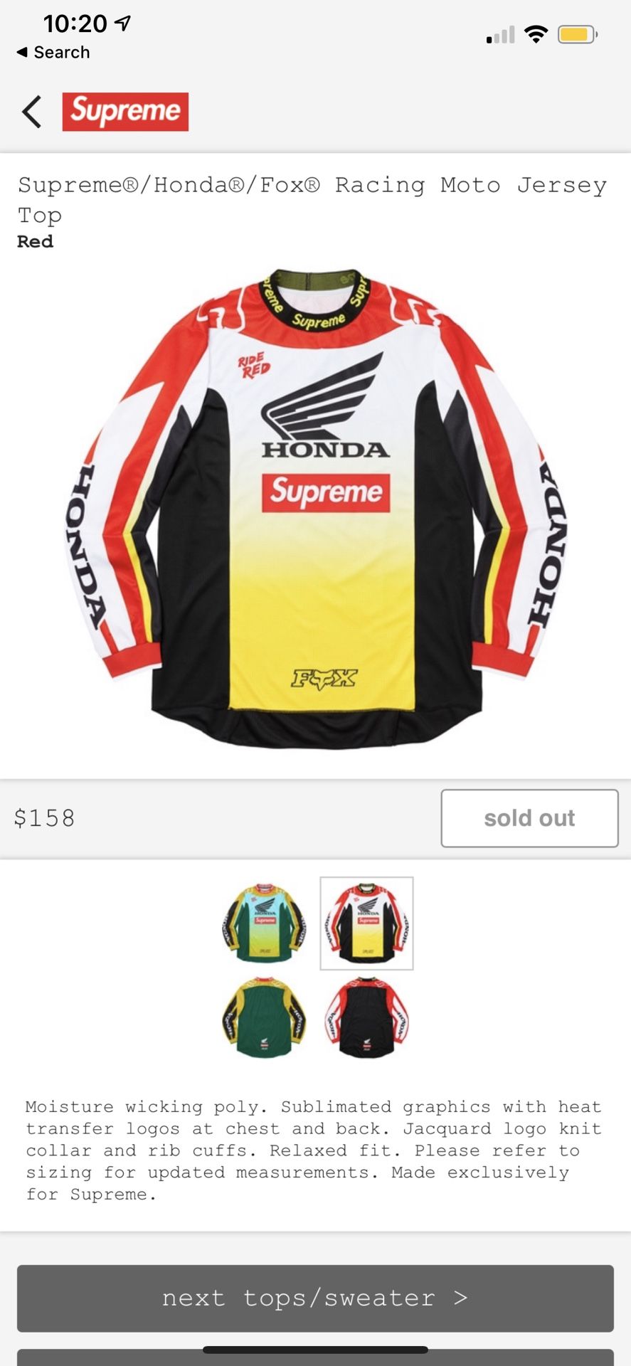 Supreme Moto Jersey Size M