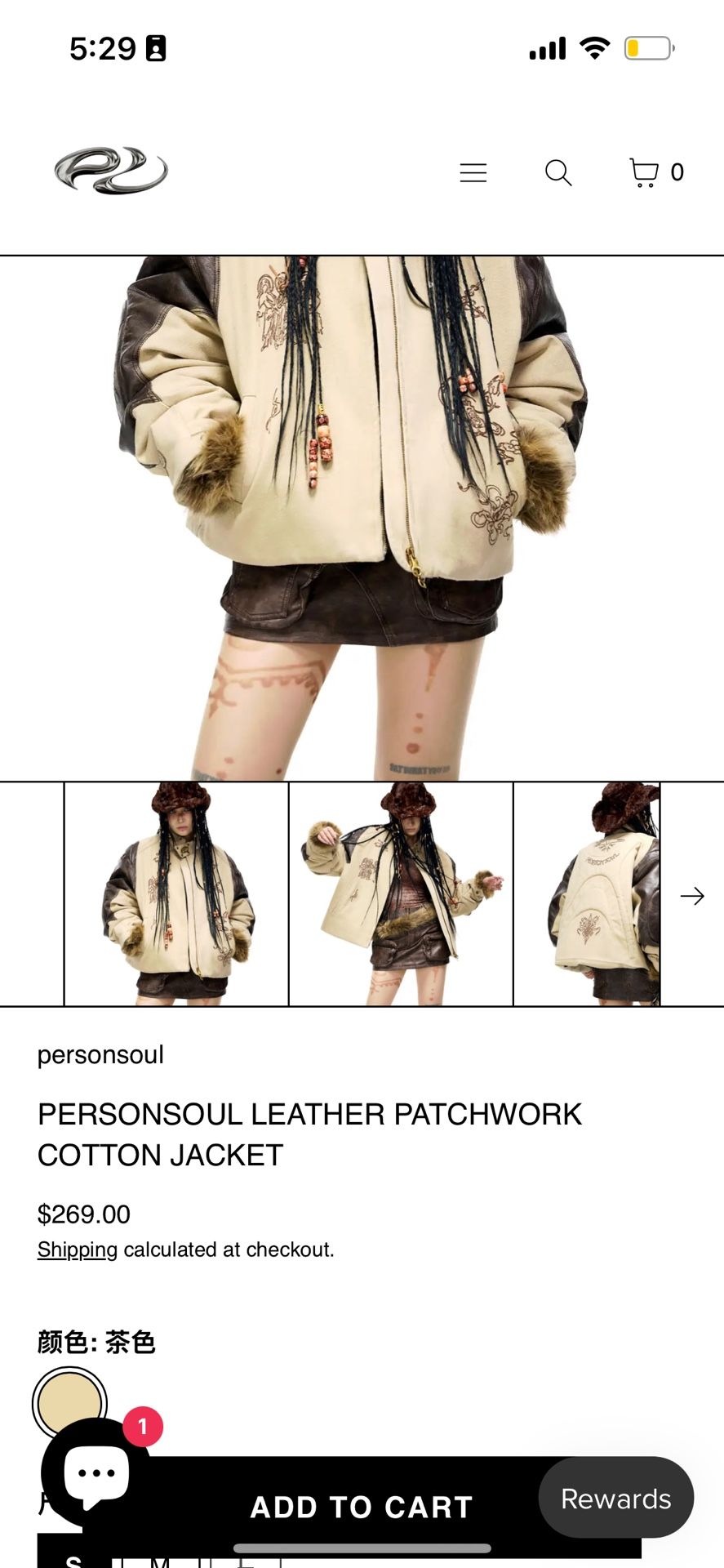 PERSONSOUL LEATHER PATCHWORK COTTON JACKET