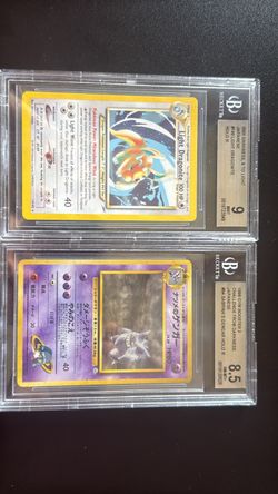 Bgs 8.5 and bgs 9 Sabrina’s gengar Japanese and Light dragonite holo