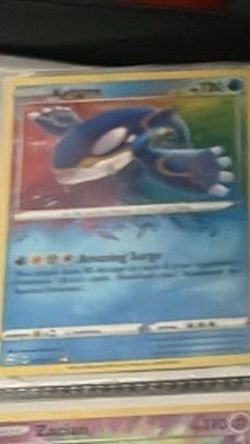 Kyogre Amazing Rare Pokemon Card