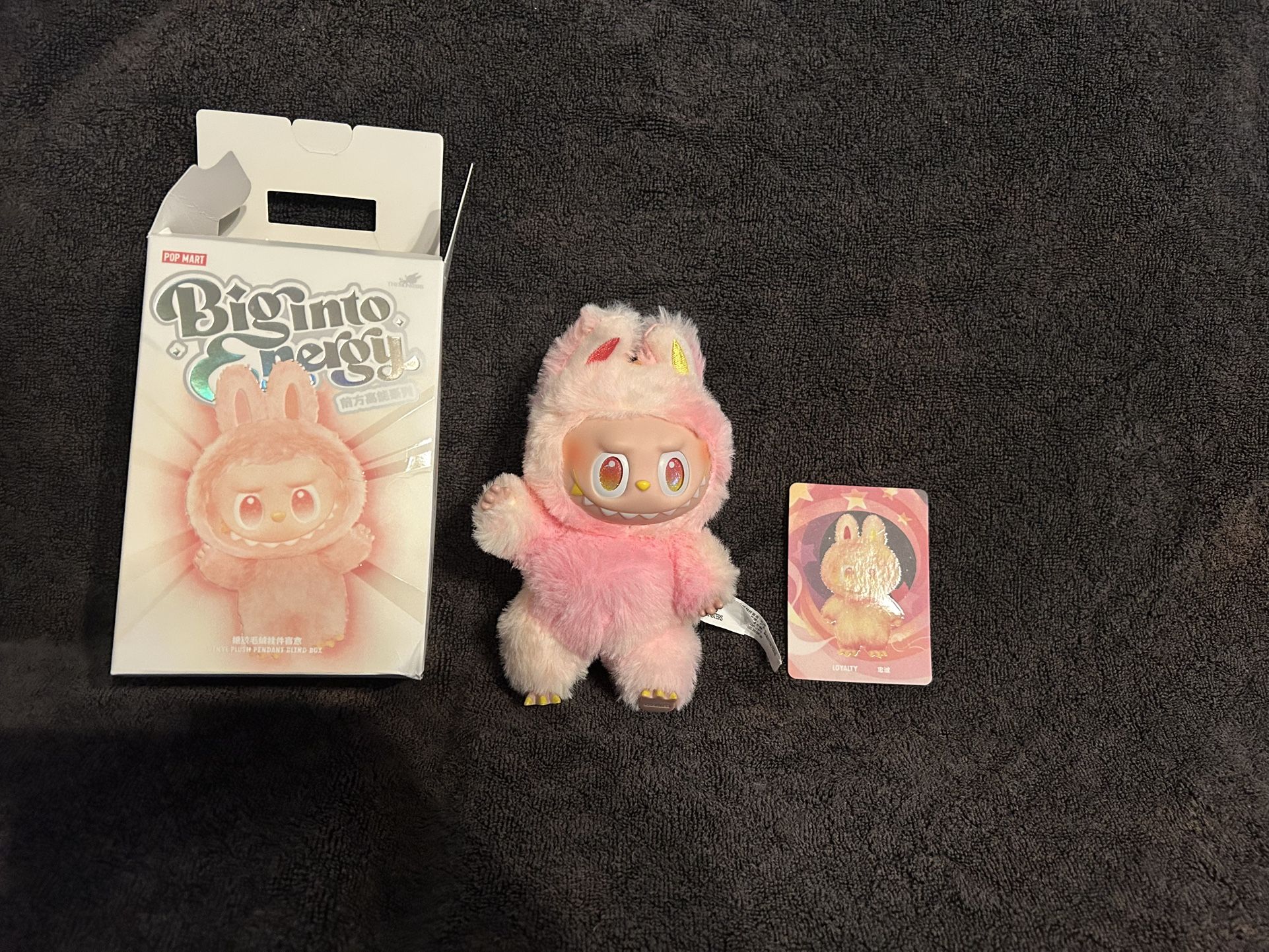 Labubu