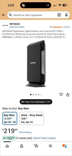 Netgear cable modem