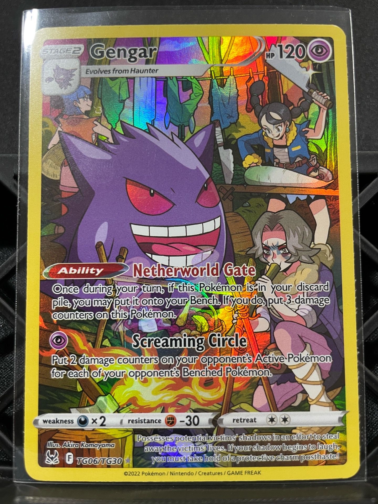 Gengar Trainer Gallery