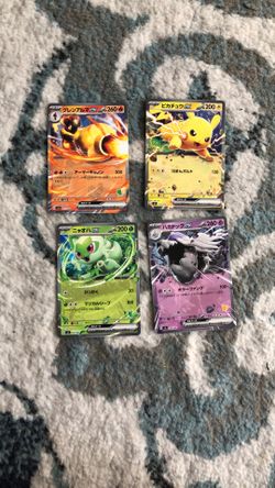 4 Japanese Pokémon Ex Cards