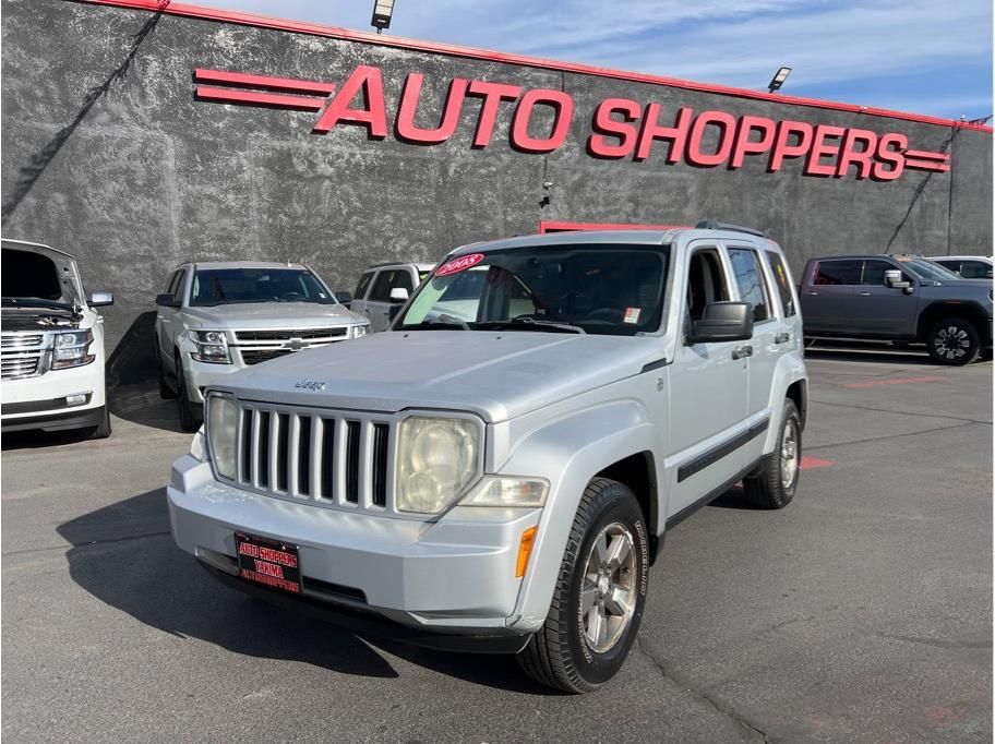 2008 Jeep Liberty