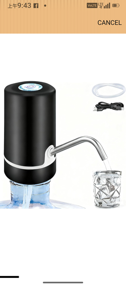 Water Dispenser for 5 Gallon Bottle, USB-C Electric Water Pump, Black
BPA free ABS and 304 steel, food safe. Lightweight for travel, camping, office.
