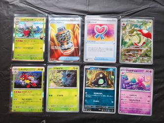 Japanese Pokémon cards