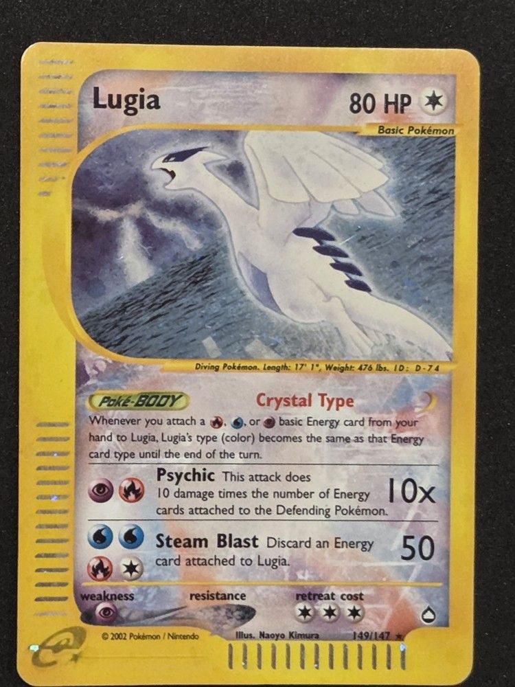 Crystal Aquapolis Lugia