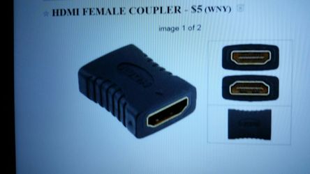 HDMI COUPLER