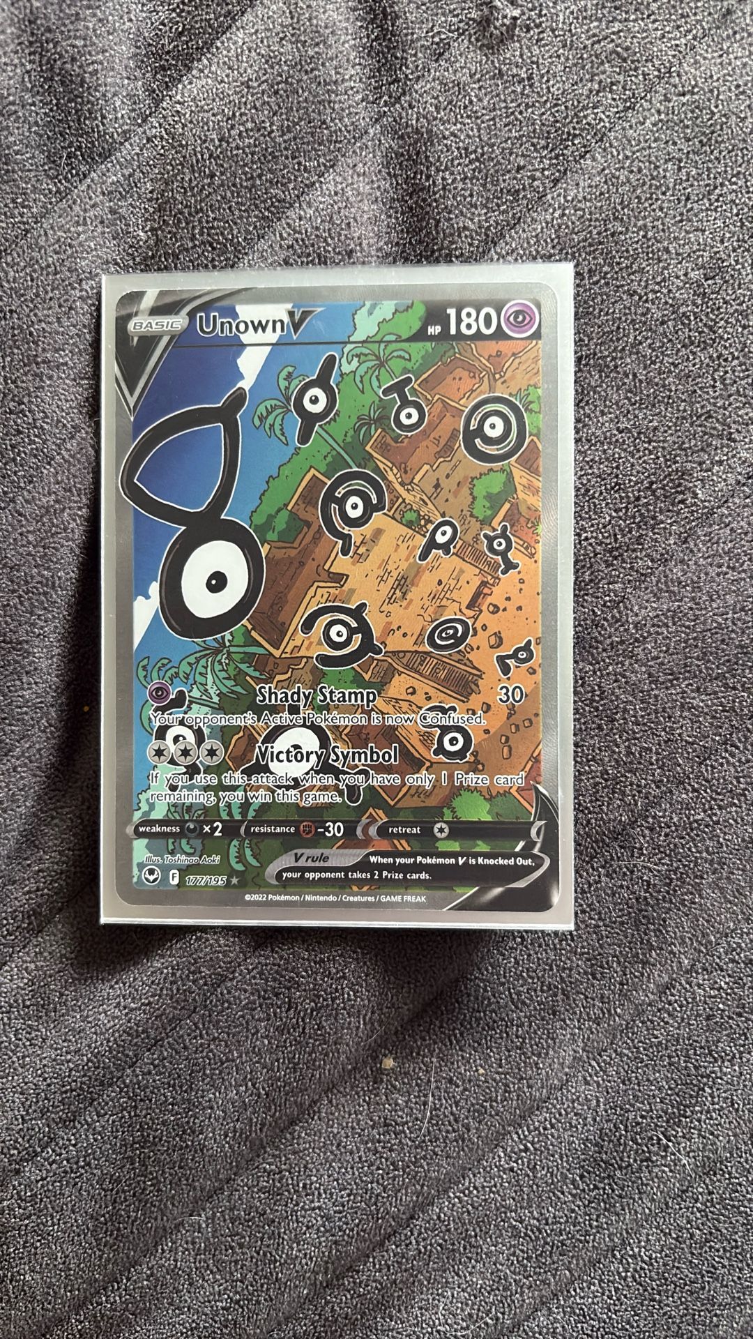 Unknown V Alt Art
