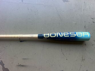 30” 2026 BONESABER HYBRID "FROSTBITE" USA METAL BASEBALL BAT -8