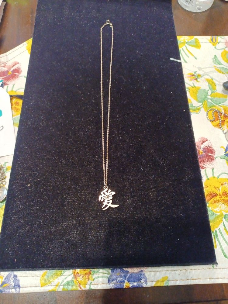 Sterling Silver Necklace with Sterling Silver Orient Charm