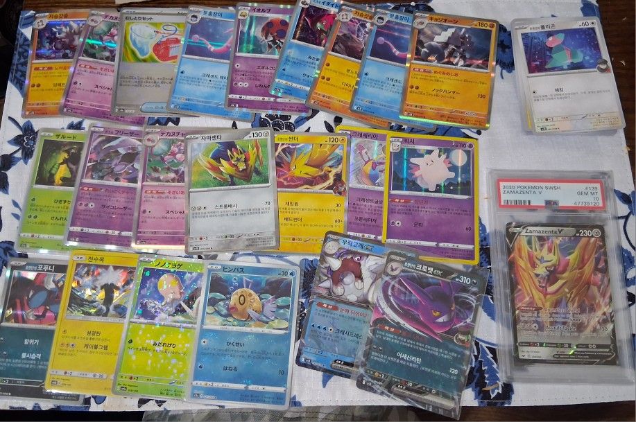 🔥Pokemon Affordable Card Lots🔥 For Gifts Or Collection Usa,Jap,Kor version Holo Graded Psa 10 Card