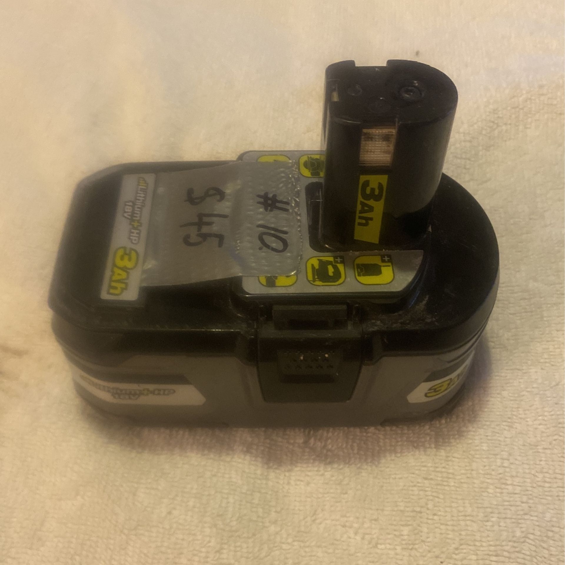 Ryobi
