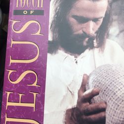 The Touch Of Jesus:  By Paul Eshleman