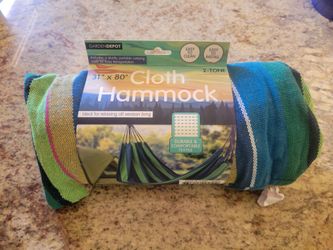 Garden Depot hammock