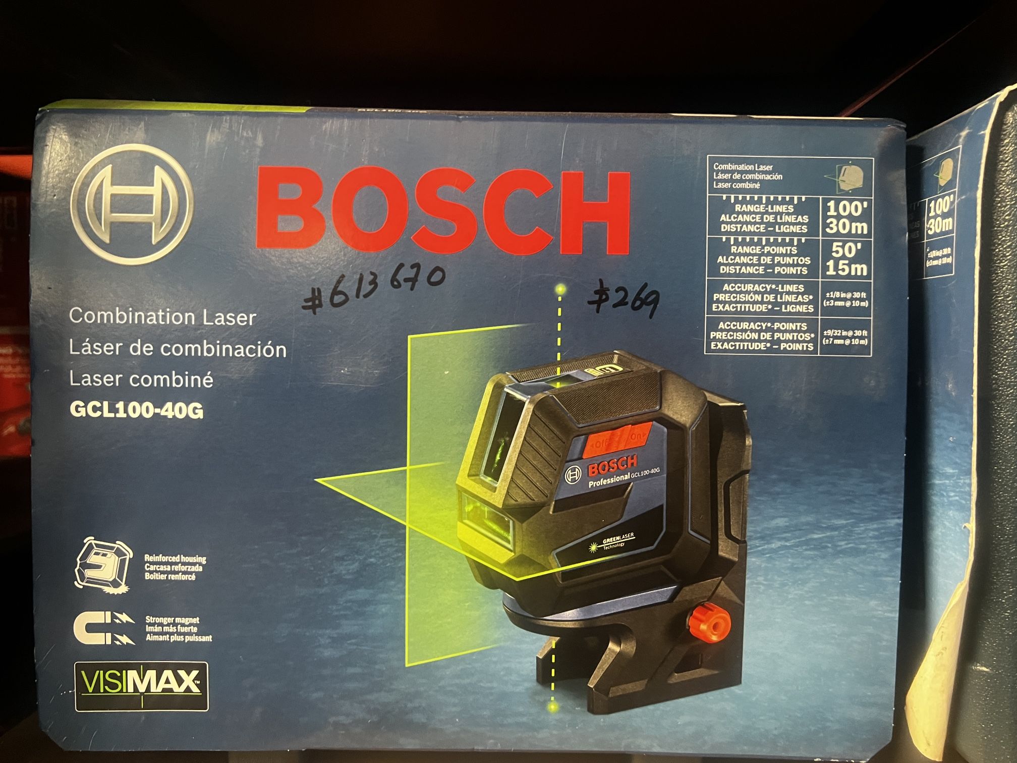 Bosch Combination Laser