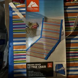 Folding Beach Lounge Chair 