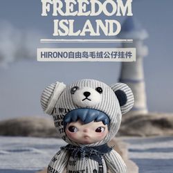 Hirono Freedom Island UK Exclusive
