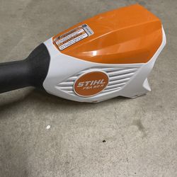 STIHL FSA 60R WEED TRIMMER (NEW)
