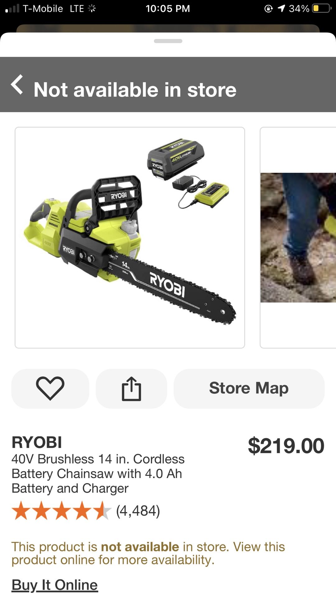 New Ryobi 40v Brushless Chainsaw Kit 