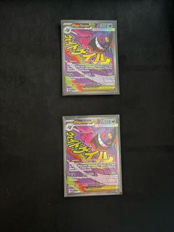 Pokemon mega gengar attack rare