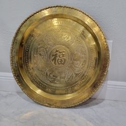 Vintage Ornate Brass Wall Decor, Fortune & Blessing Plate