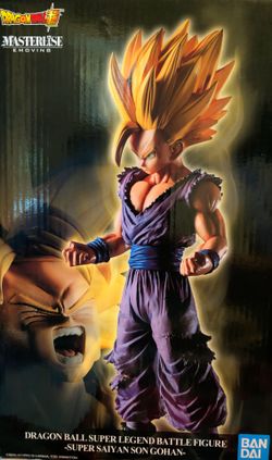 New In Box~Dragon Ball Super Legend Battle Figure-Super Saiyan Son Gohan-SEALED. See all pics