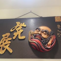 Hanging Daruma Daruma Master Kishu Specialty Lacquerware Shirahama Framed  Japanese from Japan 1970 s vintage antique 