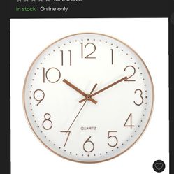 Target Decorative Wall Clock