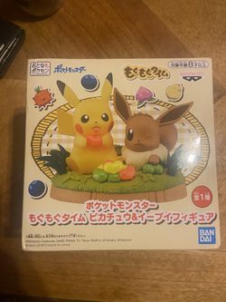 Pockemon 4in Vigil Figure NEW!!