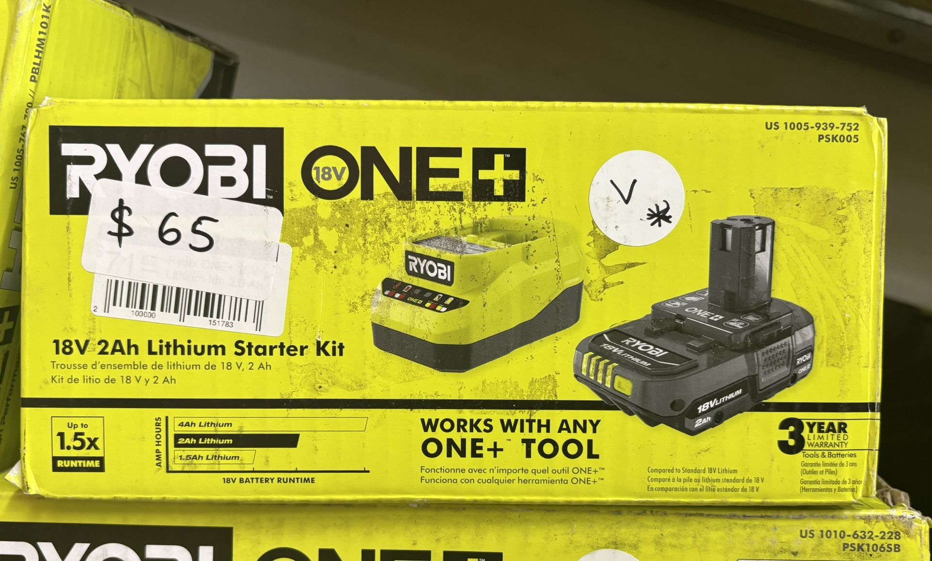 Ryobi 18V 2Ah Lithium Starter Kit (ULN)