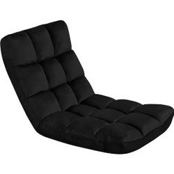 Padded Floor Chair with Back Support