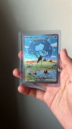 Bubble mew