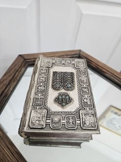 Bezale Prayer Book