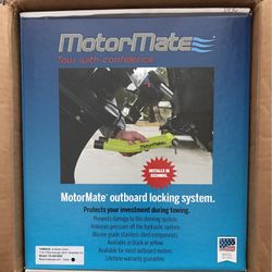 MotorMate outboard locking system