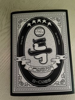 Stray Kids S-Class album (everything included)