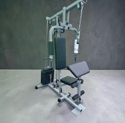 Everyday essentials home gym,  includes 125 pounds of weight