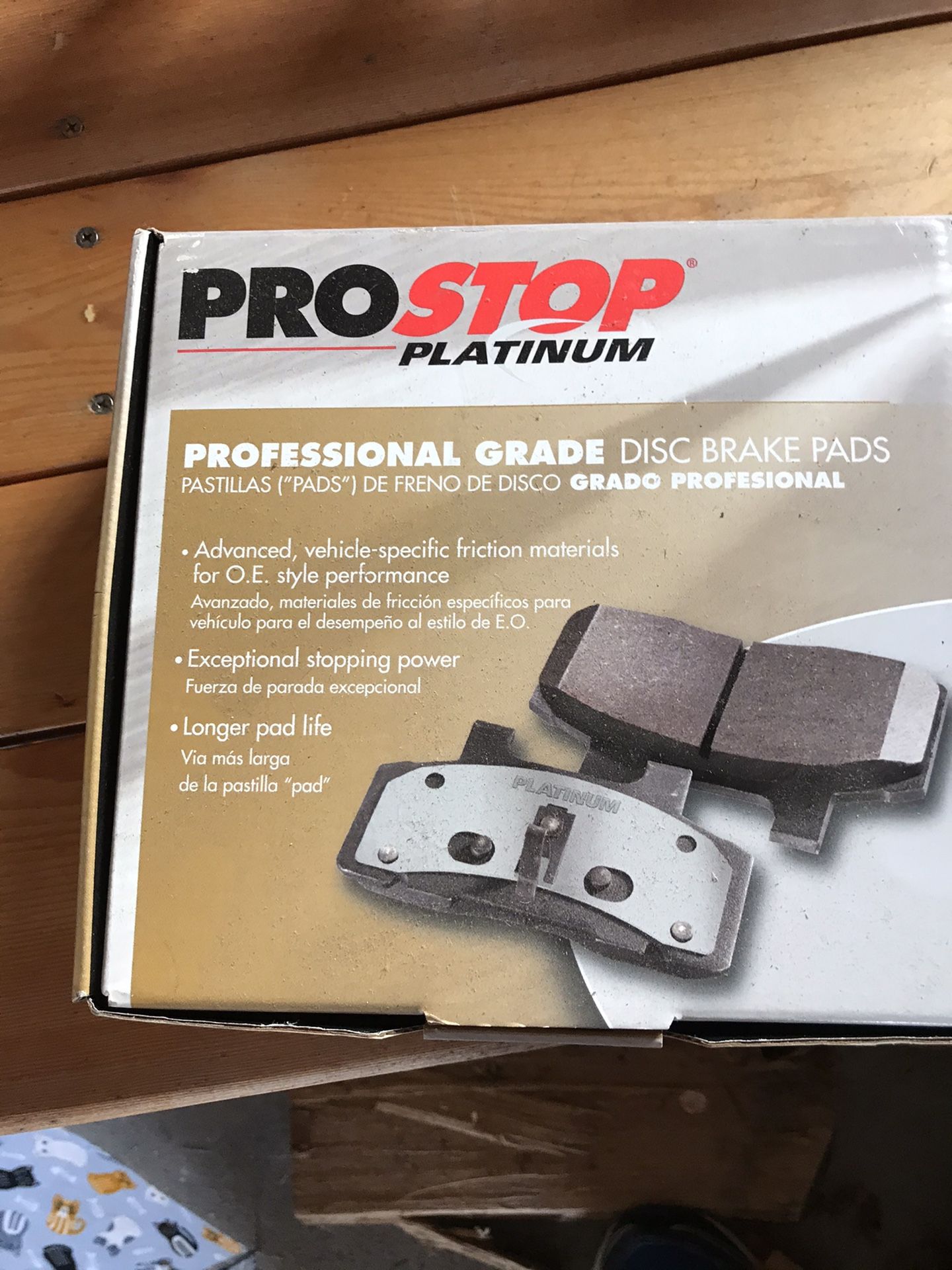 Ford Explorer Brake Pads. 